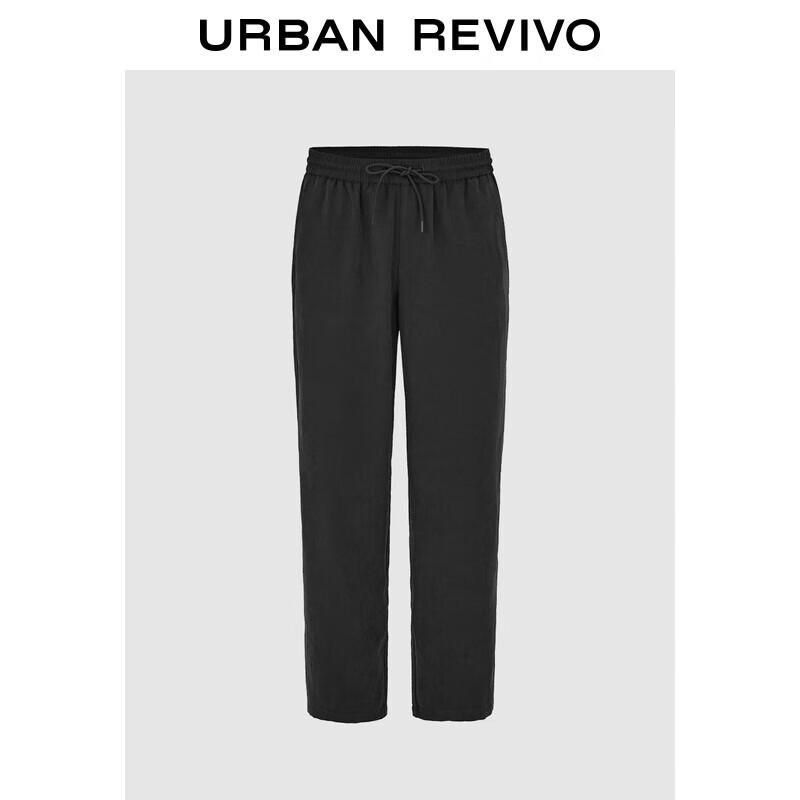 

UR Men s Casual Elastic Waist Drawstring Tapered Pants 30