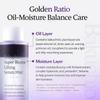 VELY VELY Bakuchiol Super Biome Lifting Serum Mist 100ml