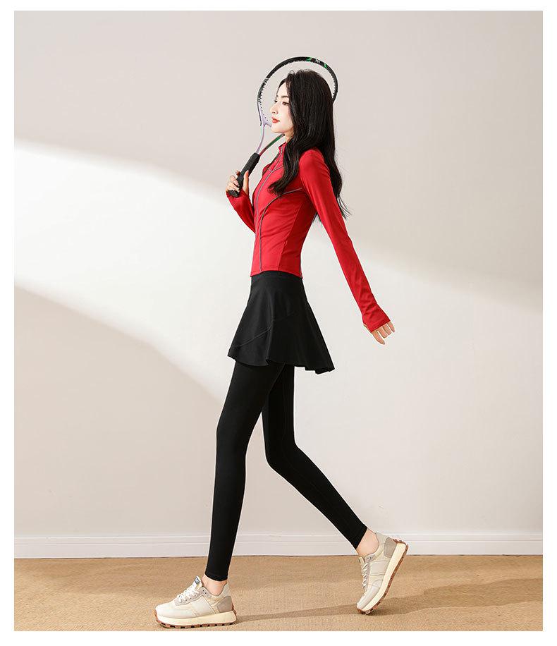 Damen 2024 High-End Lauf- & Yoga-Outfit: Modisches Rock- und Hosen-Set für Outdoor-Fitness