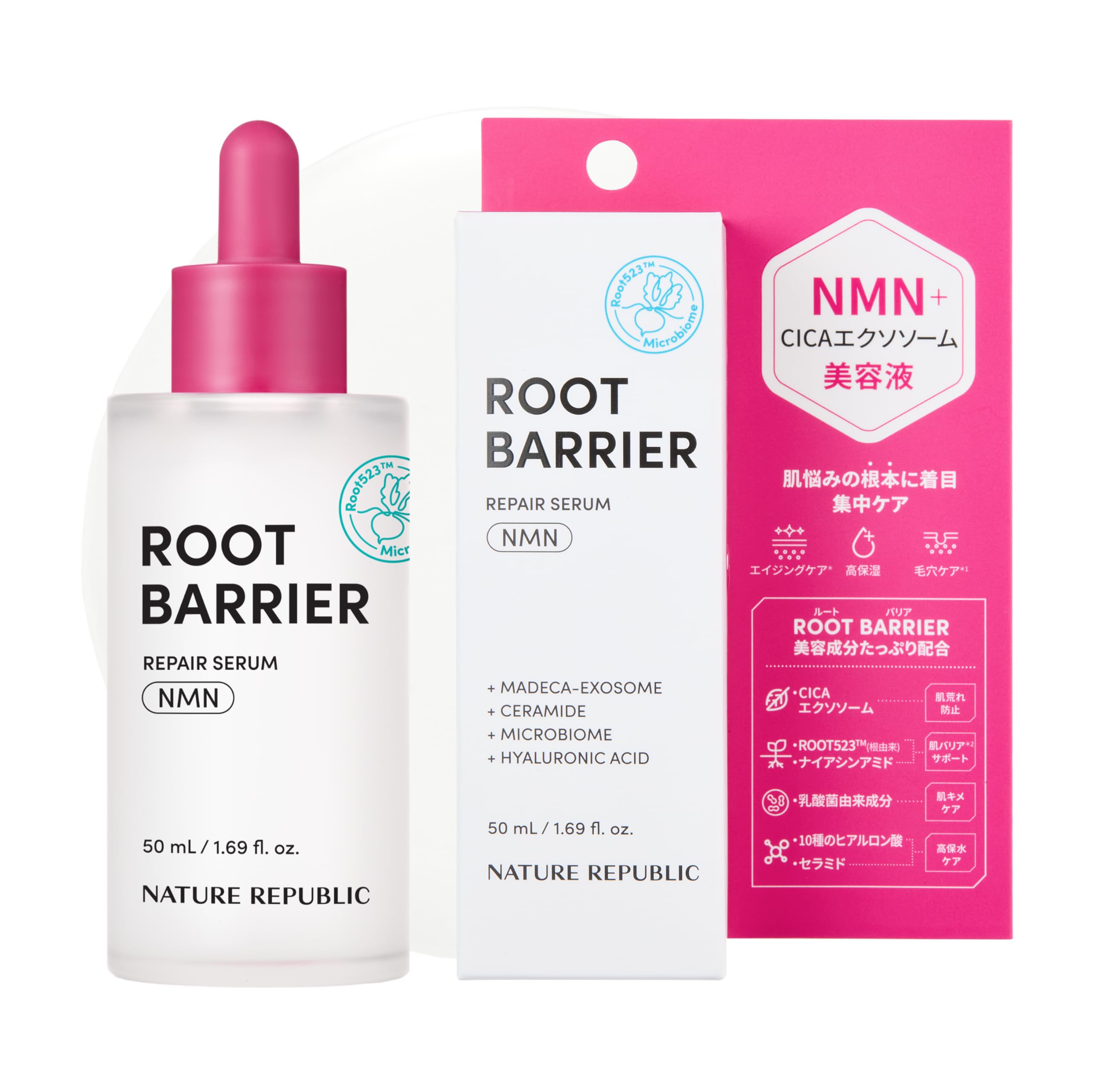 

NATURE REPUBLIC Root Barrier Serum 50ml NMN-containing CICA Exosome Hyaluronic Acid Gel