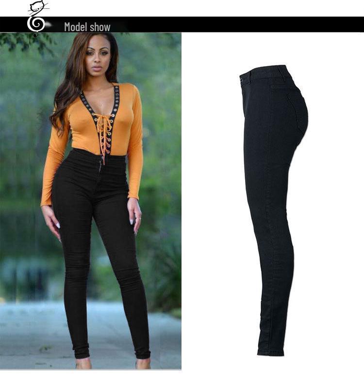 Dames Høytlivet Slim-Fit Elastisk Blyantjeans - Stilig 2019 Trend