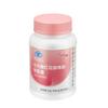 Hayao Saffloer Parelpoeder & Vitamine E Zachte Gel Capsules