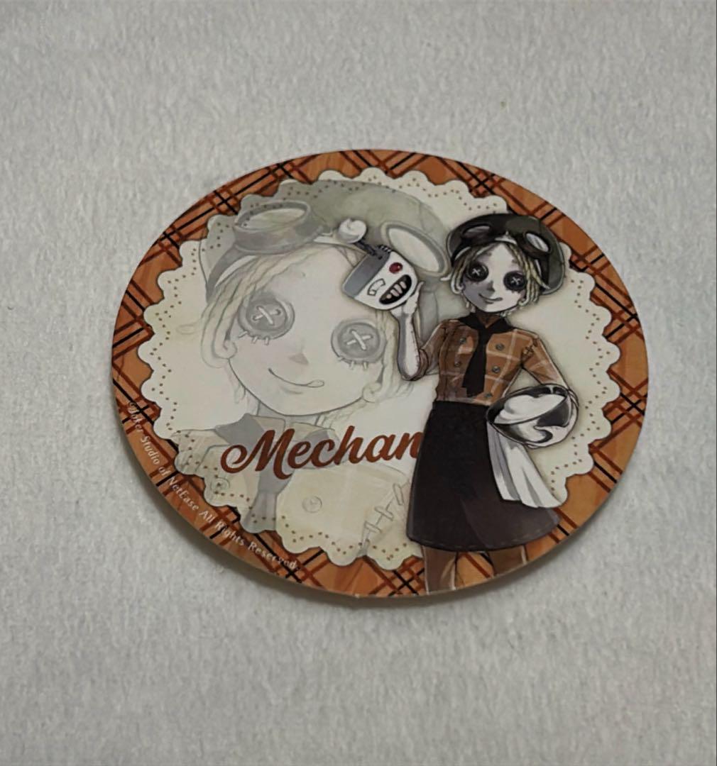 

[USED] Identity V Winter Cafe Bonus Coaster: Mechanic