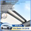 Für Zeekr 7X CX1E 2024 2025 2026 Auto Schiebedach Sonnenschutz ulation Elektrostatische Adsorption Outdoor Sonnenschutz Schattierung Zubehör