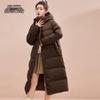 XueZhongFei Women's Versatile Goose Down Winter Jacket X30143424F