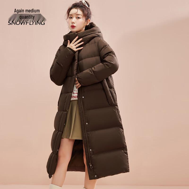 XueZhongFei Women's Versatile Goose Down Winter Jacket X30143424F