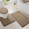 2026 Plush Carpet Jacquard Door Mat Water Absorbing Rug Anti-Slip Bathroom Mat Entrance Floor Mat Thicken
