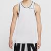 New Nike Basketball Jerseys Men's White BV9357-100