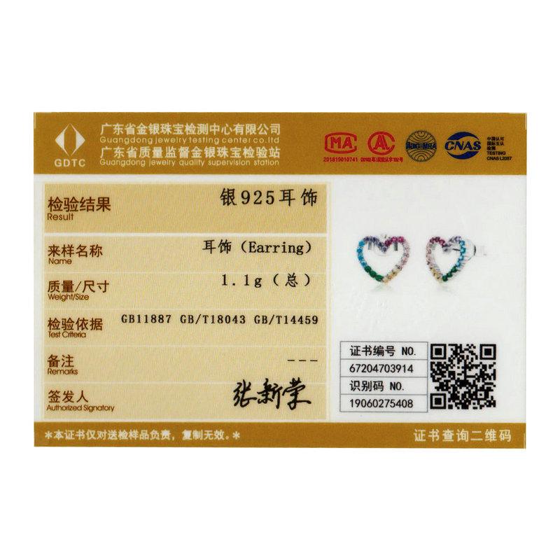 Bamoer Pink Heart Stud Earrings for Women 925 Sterling Silver Rainbow Amour Ear Studs Jewelry Gift