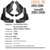Kompatibler Kotflügel für 2005-2008 Lexus RX