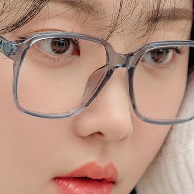 134MM Neutro Transparent Grau Blaues Licht S000781