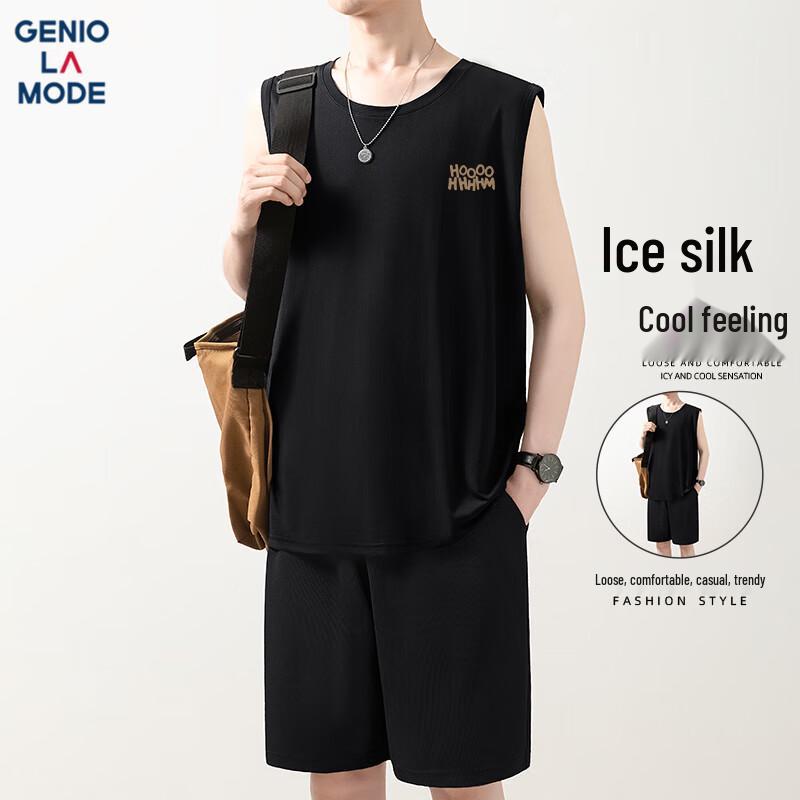 

GENIOLAMODE Men s Ice Silk Smiley Print Casual Vest XL