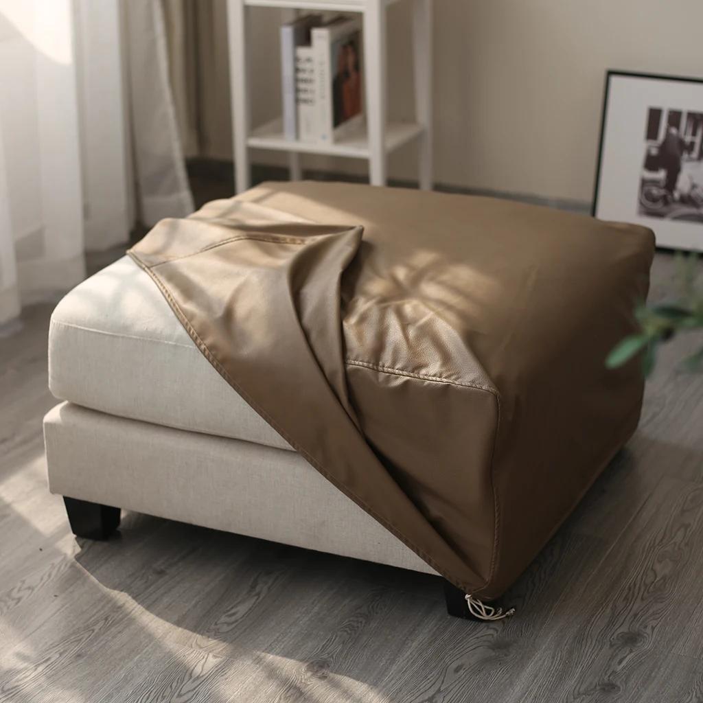 S/M/L Waterproof Sofa PU Leather Footstool Cover Free Wash Technology Seat Stool Dust Cover Furniture Protector Anti-scratch S светло-коричневого