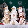 30/40cm Santa Claus Decoration Christmas Tree Ornaments Santa Claus Doll Grandpa and Grandma New Year Home Decoration Happy NewYear