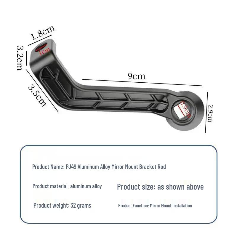 

Shockproof One-Key Electric Vehicle Phone Holder for Navigation and Cycling