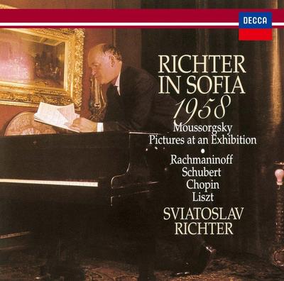Sophia Recital (First Press Limited Edition) (UHQCD)