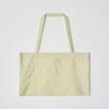 Grass Shoulder Bag-Light Green