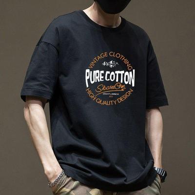 100% Pure Cotton Short Sleeved T-shirt Men's Summer Hong Kong Style Handsome Retro Tees Loose