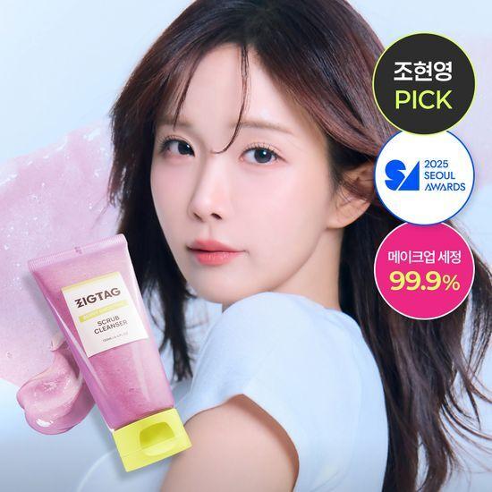 Zigtag Berry Smoothie Scrub Cleanser 130ml