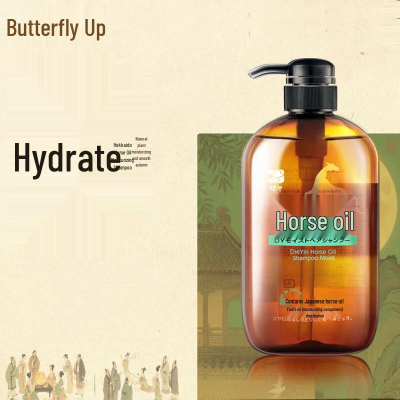 Dieyin Hokkaido Horse Oil Hydrating Shampoo