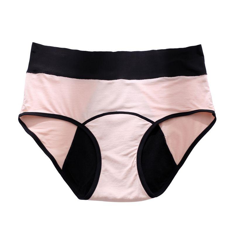 Women Comfortable Briefs Elastic Panties