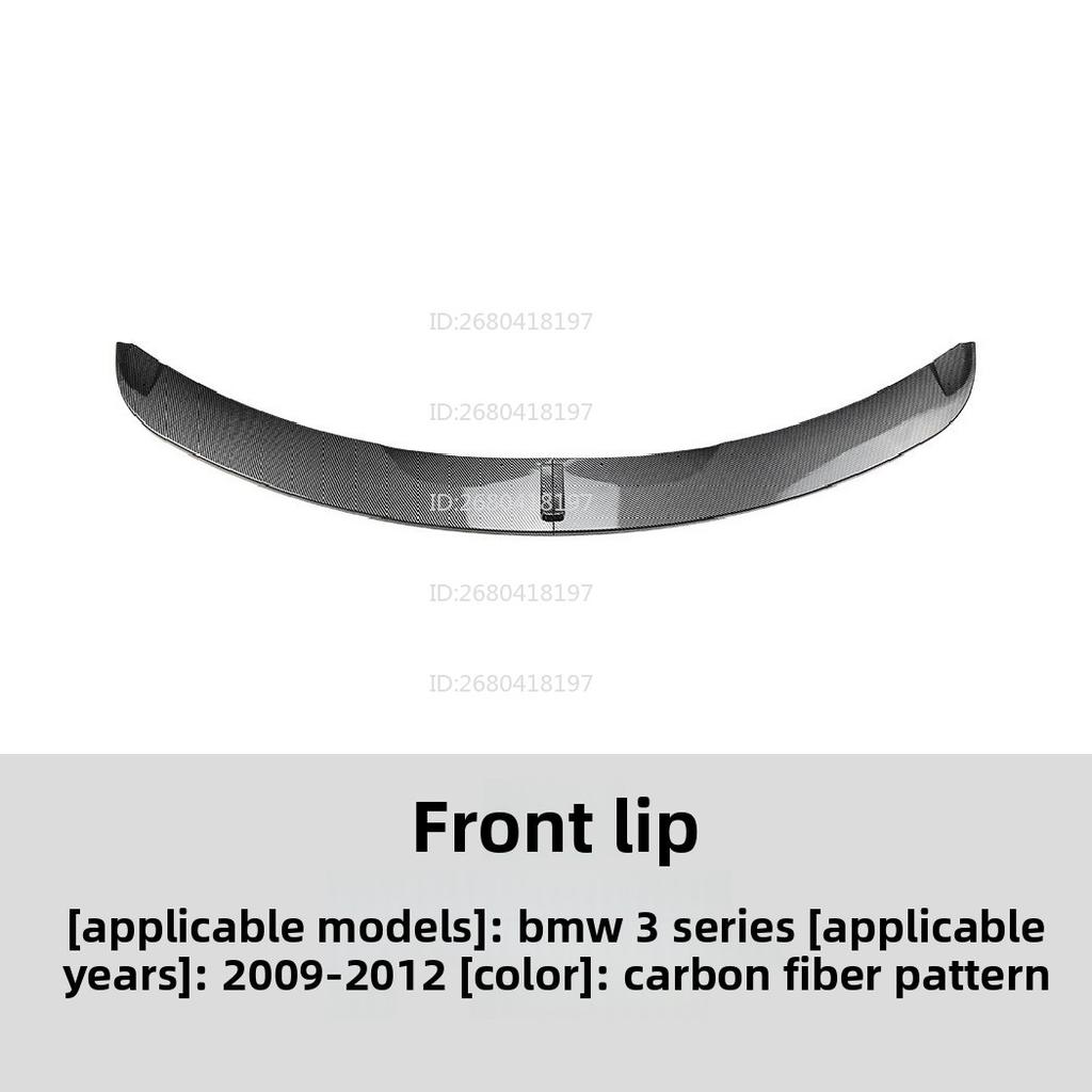 For BMW 3 Series Bmw E90/e91 Lci 2009-2012 Front Lip Front Shovel Spoiler Corner Sticker Modification