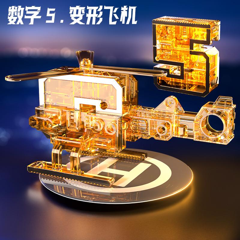 Cyfrowa Zabawka Puzzle Deformacja Montaż Pasujący Robot, Dzieci, Diamentowy Mecha Samochód Chłopiec