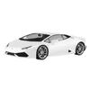 AOSHIMA 1/24 Pre-Painted Model Series 2014 Lamborghini Huracan (White) 04-B Green
