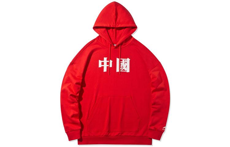 Li Ning Коллекция спортивной моды Мужские толстовки Яркий неон С капюшоном Умеренный Обычный AWDQD03-3 XL
