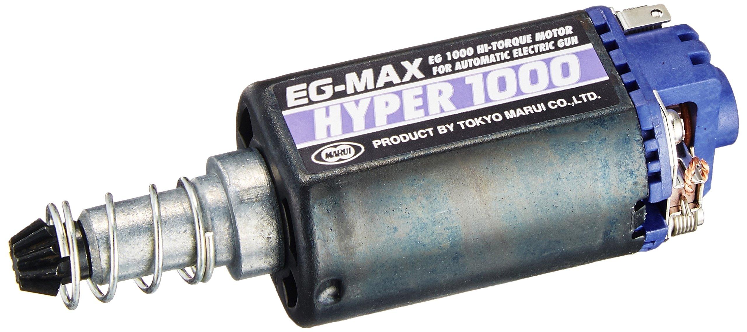 

Tokyo Marui No.90 EG-1000 motor