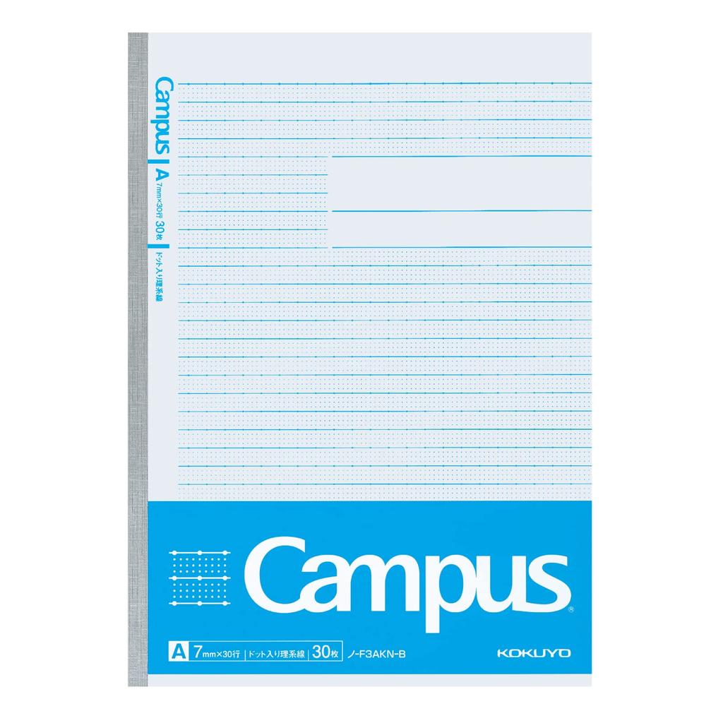 KOKUYO Note Campus Note B5 Diagram Ruler 7mm Ruler 30 Sheets Blue Set of 10 No-F3AK-BX10