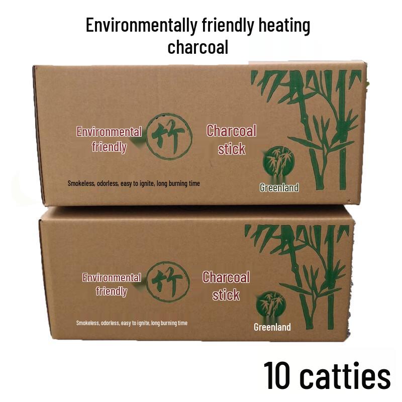 

Bamboo Charcoal for BBQ and Tea Stoves
