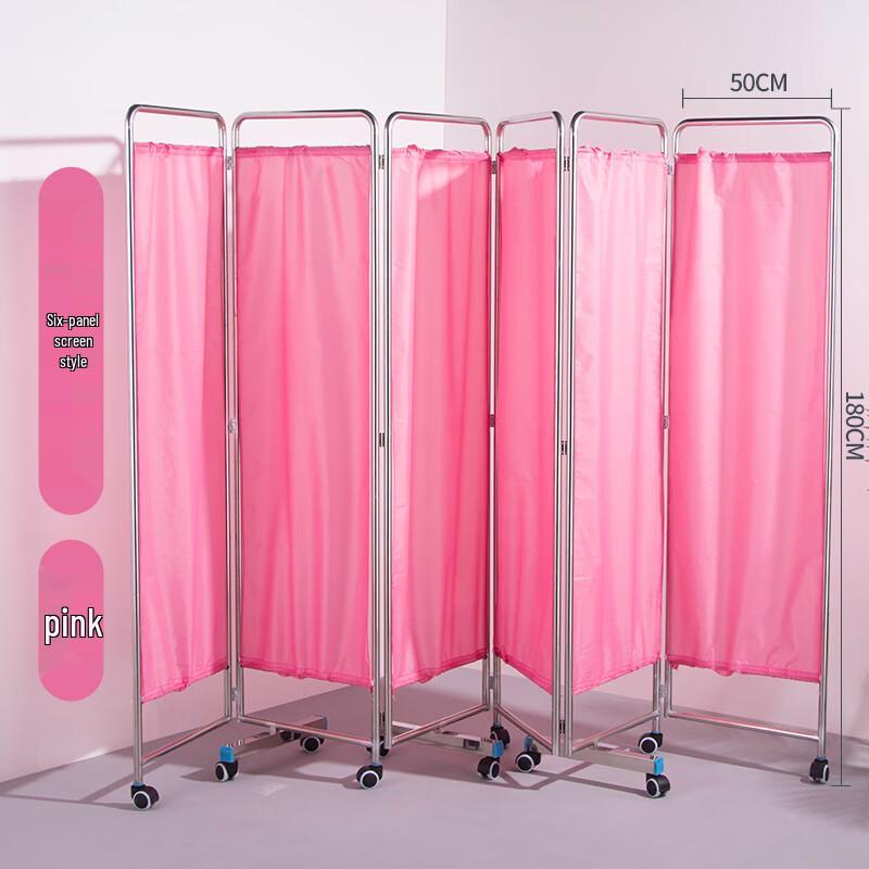 Aegle Мобильная тканевая ширма-перегородка для комнаты