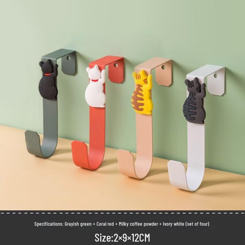 Bohrerfreie Über-die-Tür-Haken (4 Packung)