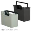 KOKUYO File Box-RP A4 Gray F-RP980DM