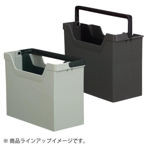KOKUYO File Box-RP A4 Gray F-RP980DM