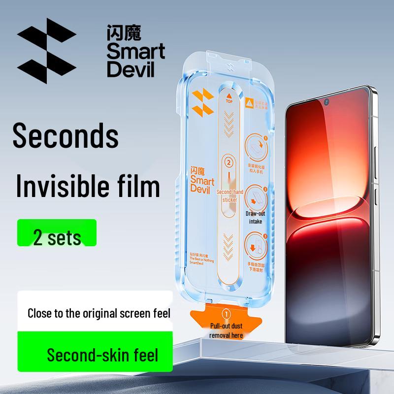 Shine Armor iQOO Tempered Glass Screen Protector (2-Pack)