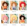 Saitodo Dudu Explosive Hair Plush Keychain Doll Pendant - Birthday Gift
