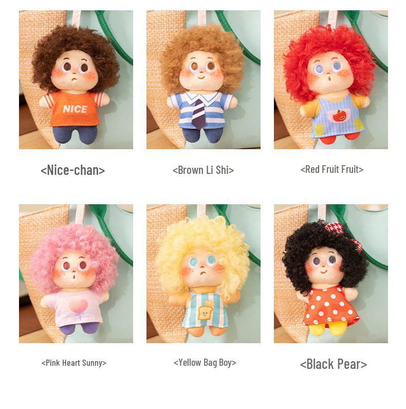 Saitodo Dudu Explosive Hair Plush Keychain Doll Pendant - Birthday Gift