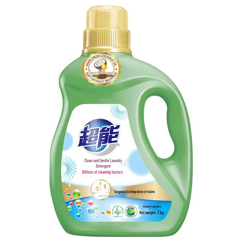 ChaoNeng Clean & Gentle Laundry Detergent