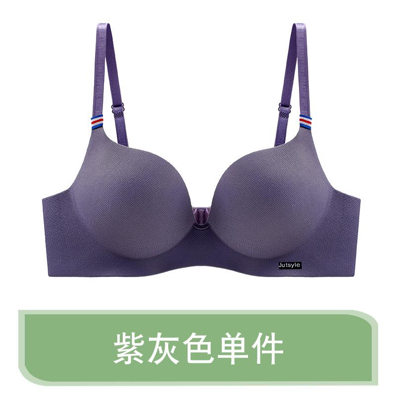 French Simple British Ice Silk Bra Set, One-piece Thick Cup Gathering, No Steel Ring Female Factory