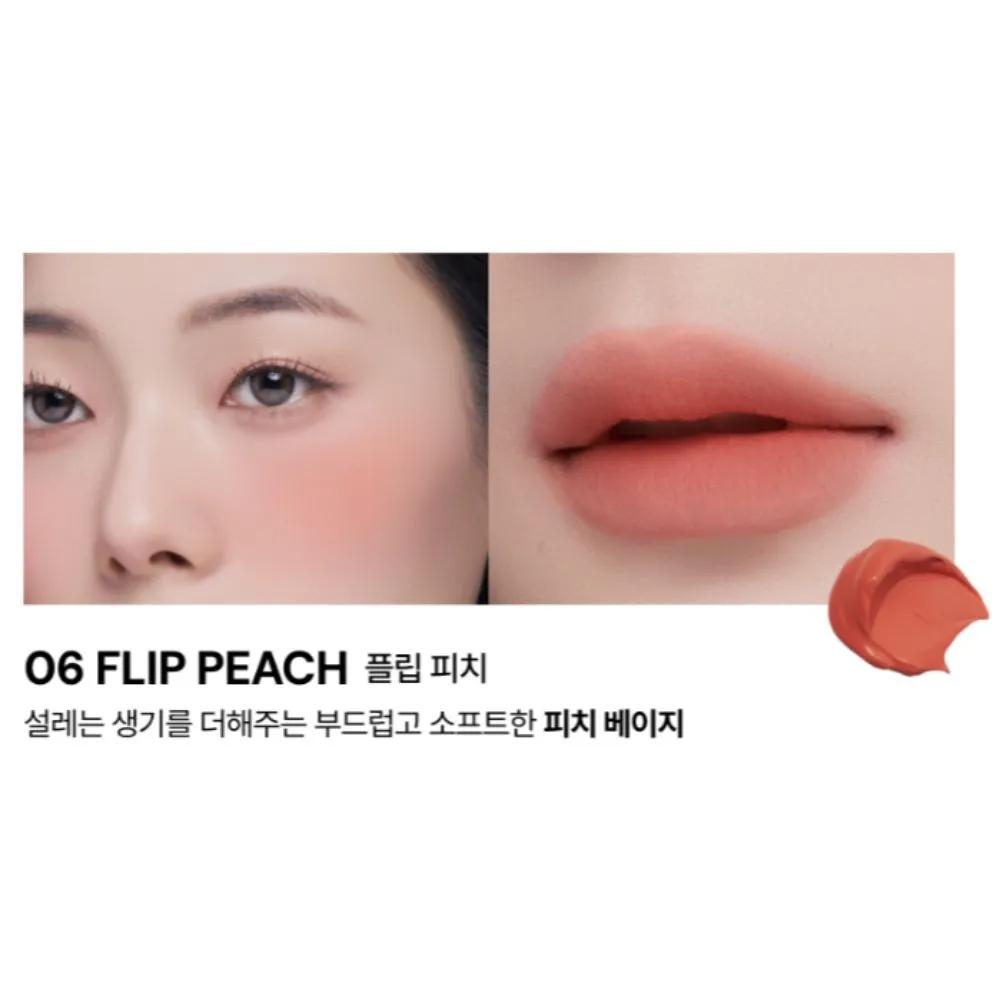 Oiad Silver Purse Mousse Cream Vitality Blusher 06 Flip Peach