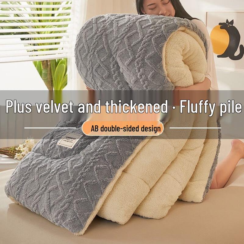 OEING Taffeta Velvet Warm Winter Quilt 200x230 cm