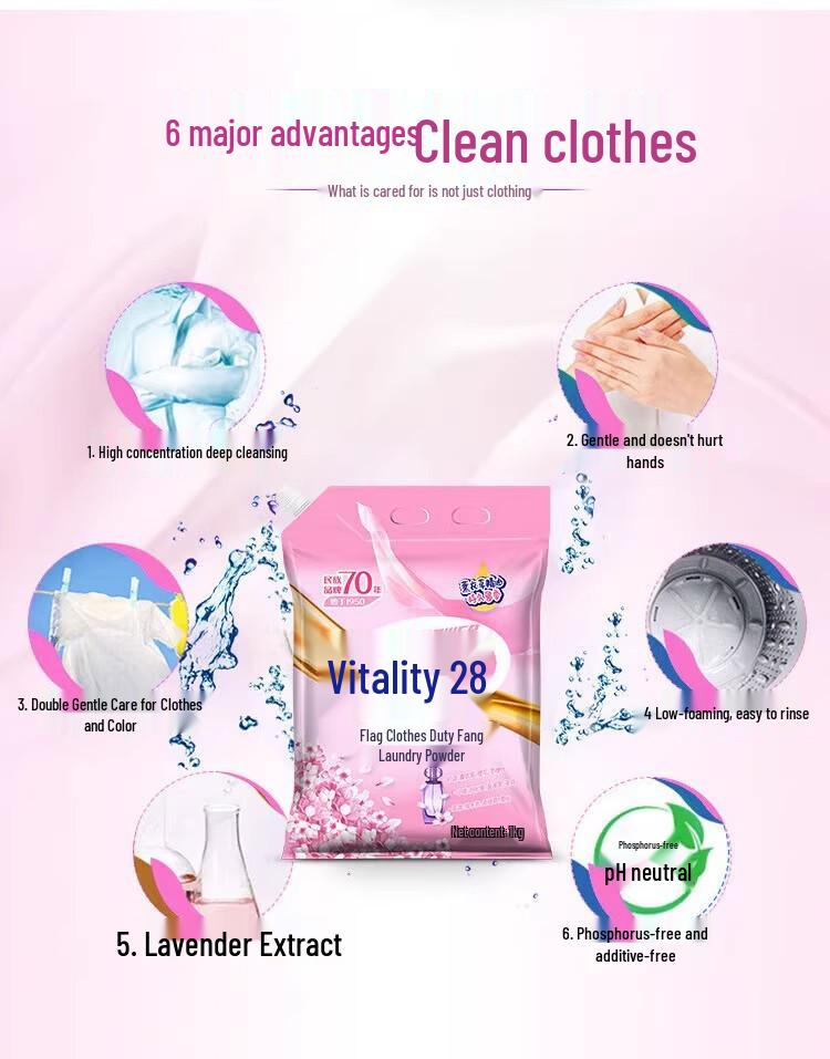 Lavender Laundry Detergent: Large Bag, Color Protection, Deep Cleaning, Low Foam, Easy Rinse, Home Use