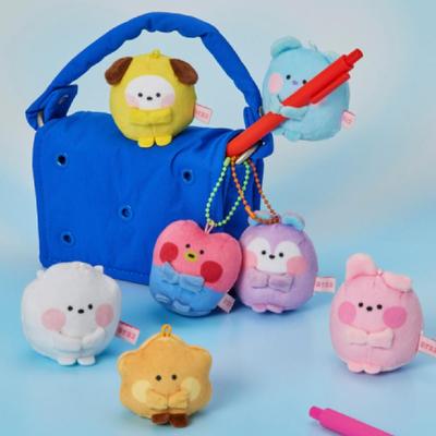 BT21 Mini Minini Hug Me Tiny Pocket Doll