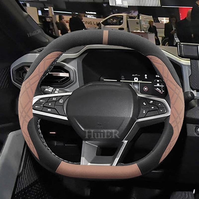 Für Dacia Duster P1310 Hybrid Wildleder Auto Lenkradabdeckung Dekoration Griffwicklung Geflecht Am Lenkrad Innenzubehör