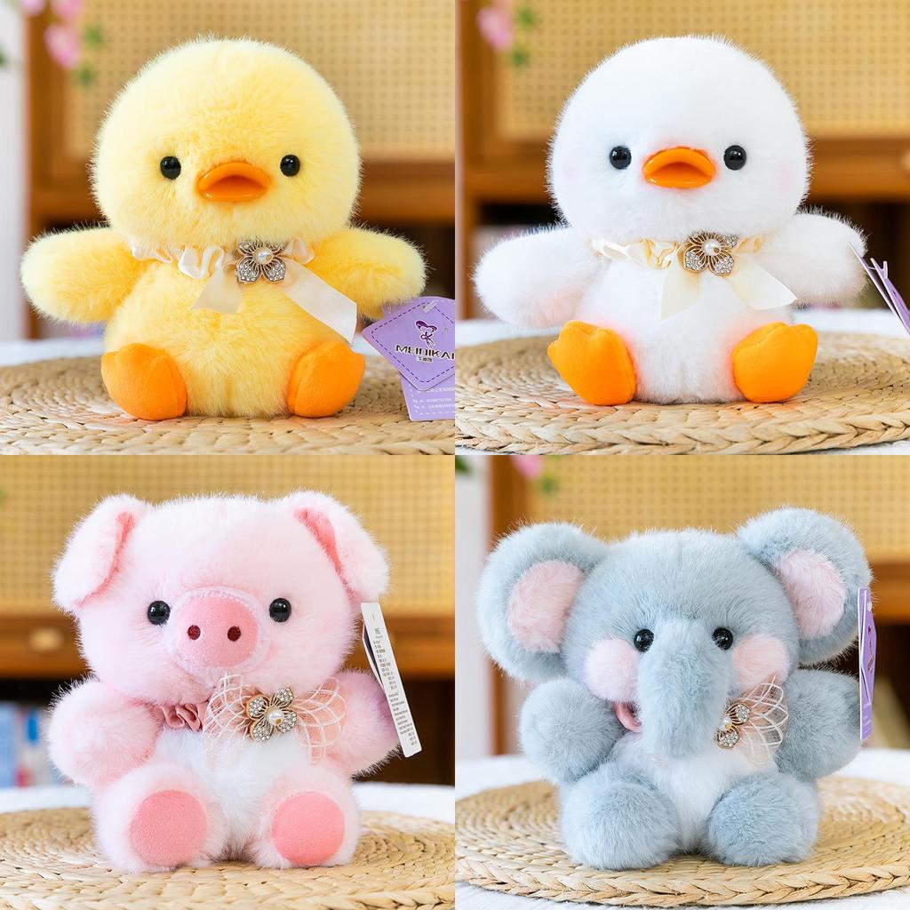 Plush Duck Small Toy With Pp Cotton Filling For Kids Room Decor