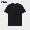 Men's Knit Short Sleeve T-Shirt