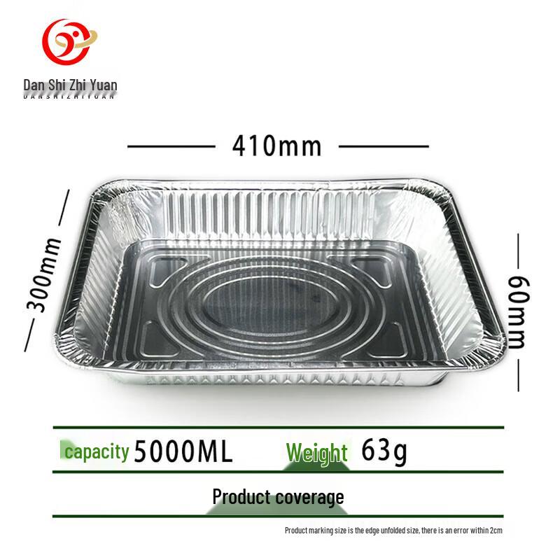 Disposable Rectangular Aluminum Foil BBQ Box