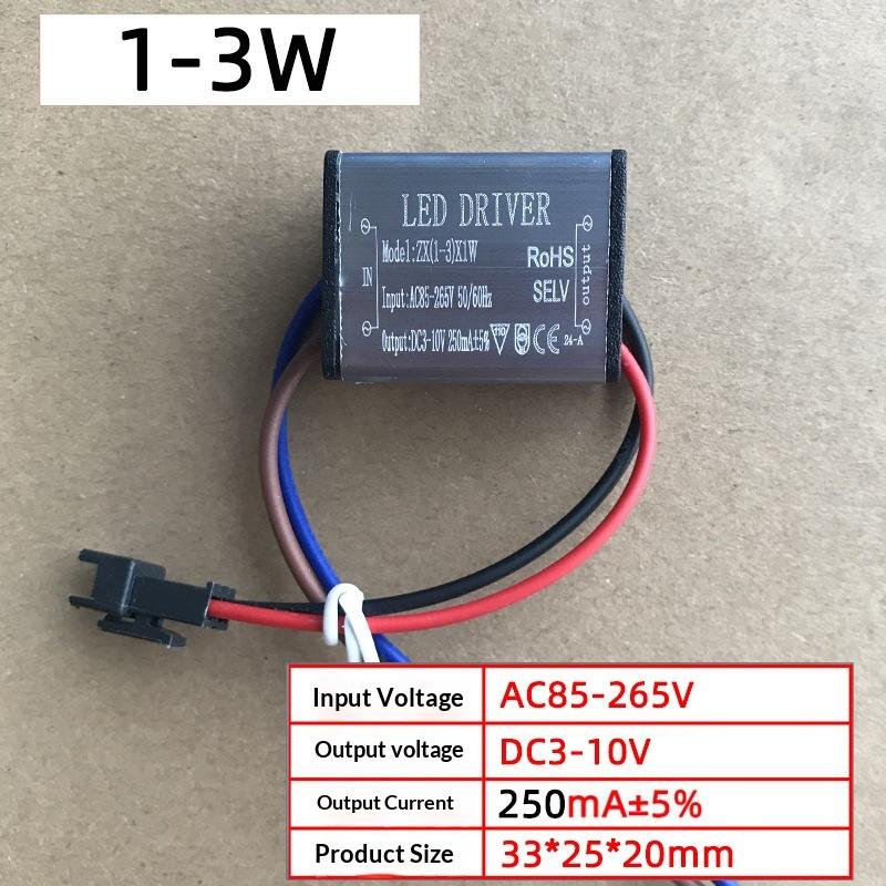 Led Driver Ballast Ac85-265V 1-24W 250Ma Adapter Transformer Lighting For Outdoor Waterproof Wall Lamp Floodlight